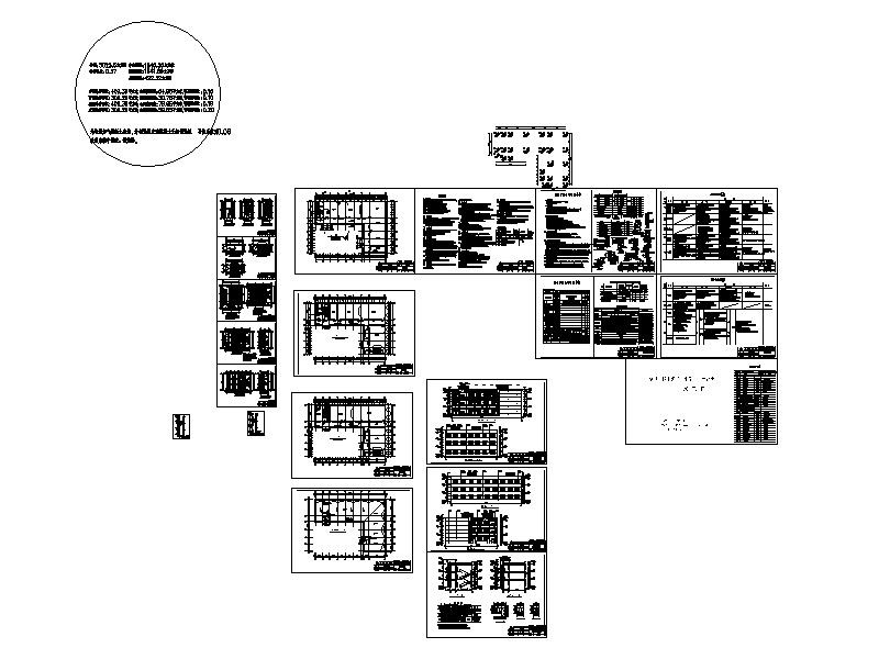 [宁夏]伊斯兰风格小学建筑施工图cad施工图下载【ID:151551161】