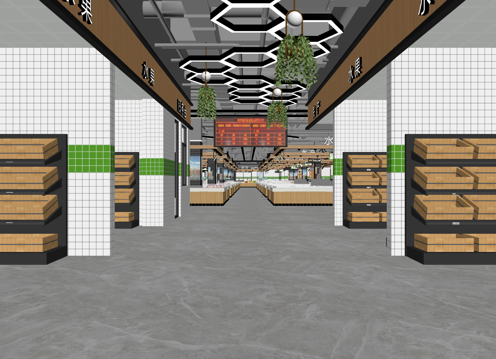 现代超市3D模型下载【ID:1214320322】