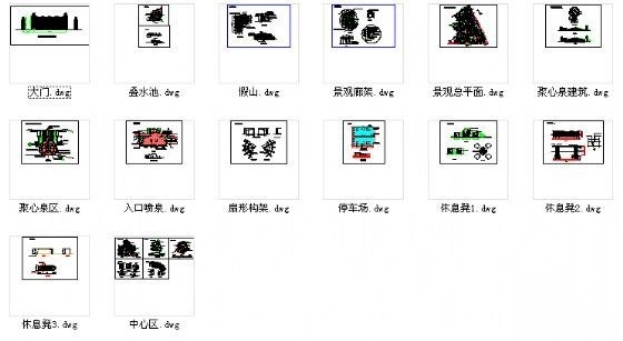 某休闲广场景观施工图cad施工图下载【ID:161059104】