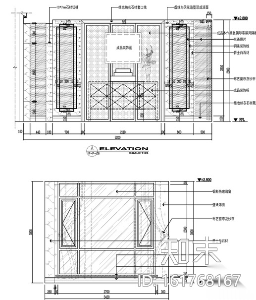 [辽宁]青墨雅涵—444㎡中式风格住宅设计施工图及效果图cad施工图下载【ID:161768167】