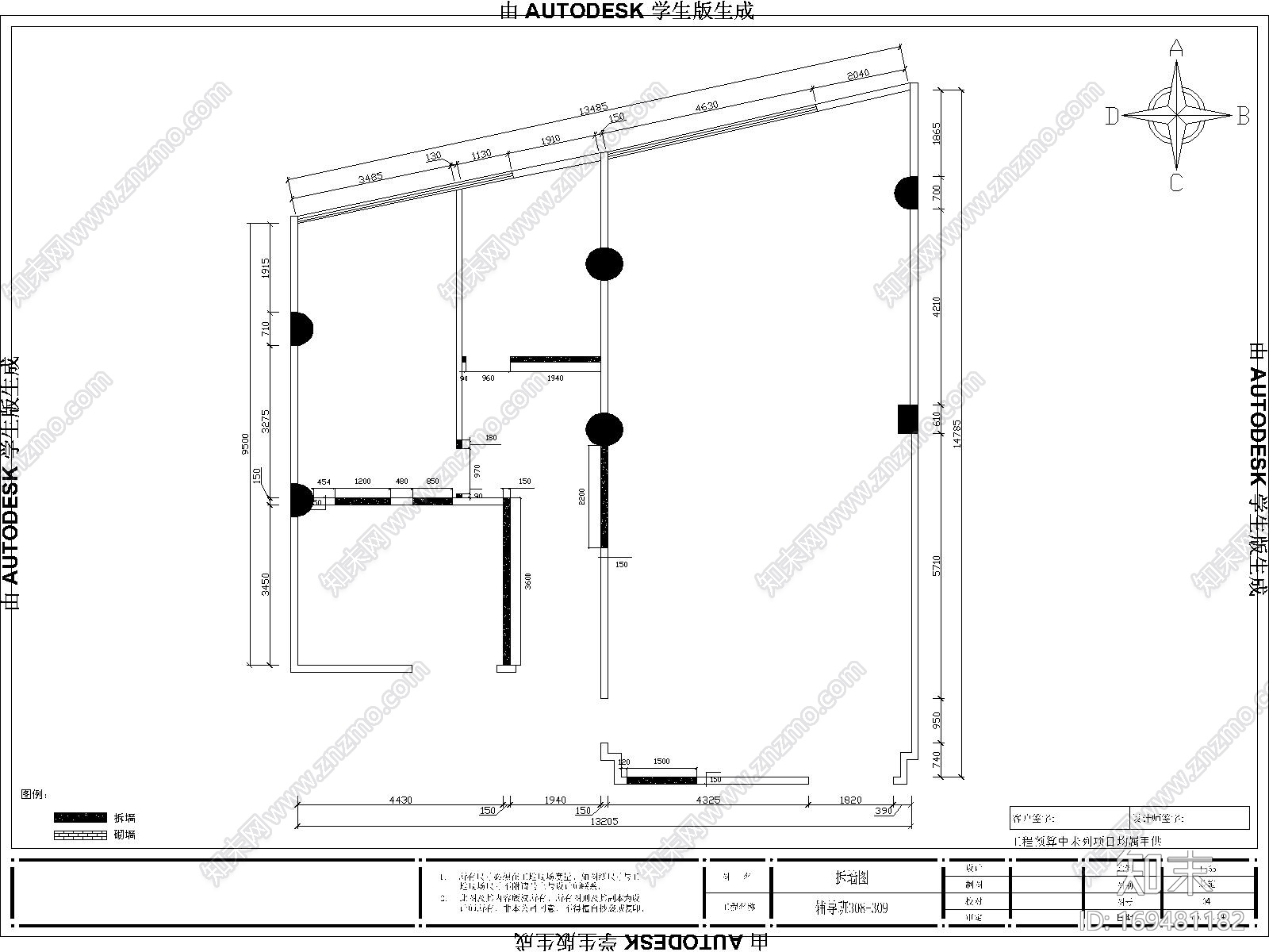 艺术教育培训机构|施工图|cad施工图下载【ID:169481182】