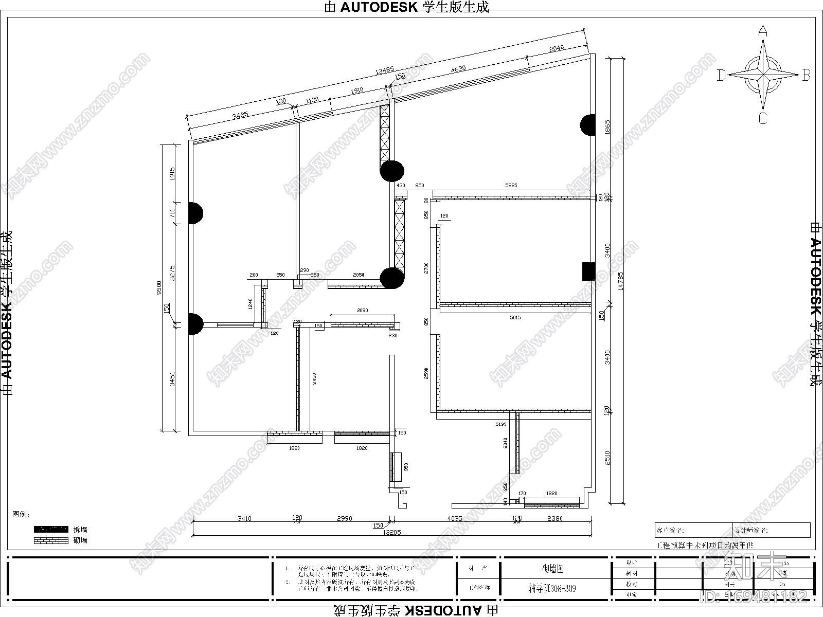 艺术教育培训机构|施工图|cad施工图下载【ID:169481182】