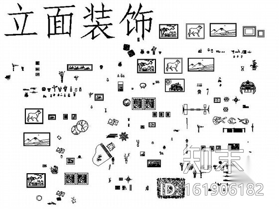 经典室内CAD常用图块下载cad施工图下载【ID:161906182】