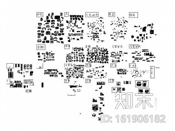 经典室内CAD常用图块下载cad施工图下载【ID:161906182】
