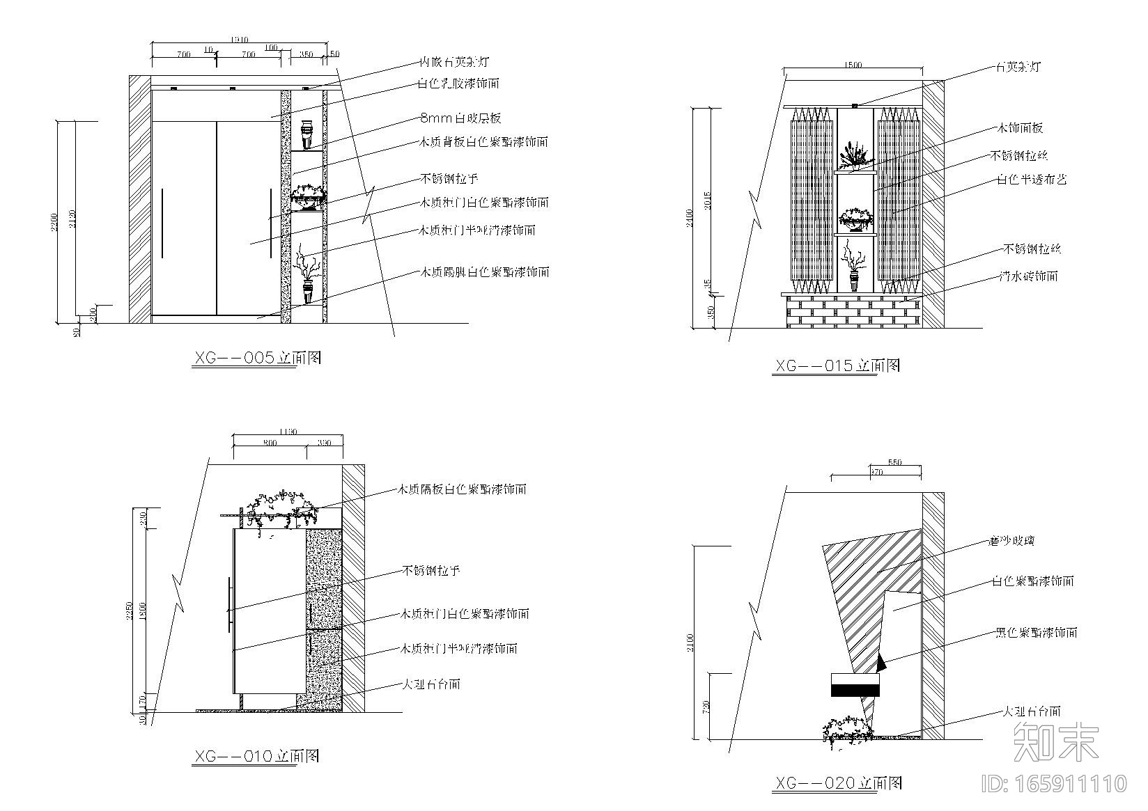 室内玄关衣帽柜立面图-22款施工图下载【ID:165911110】