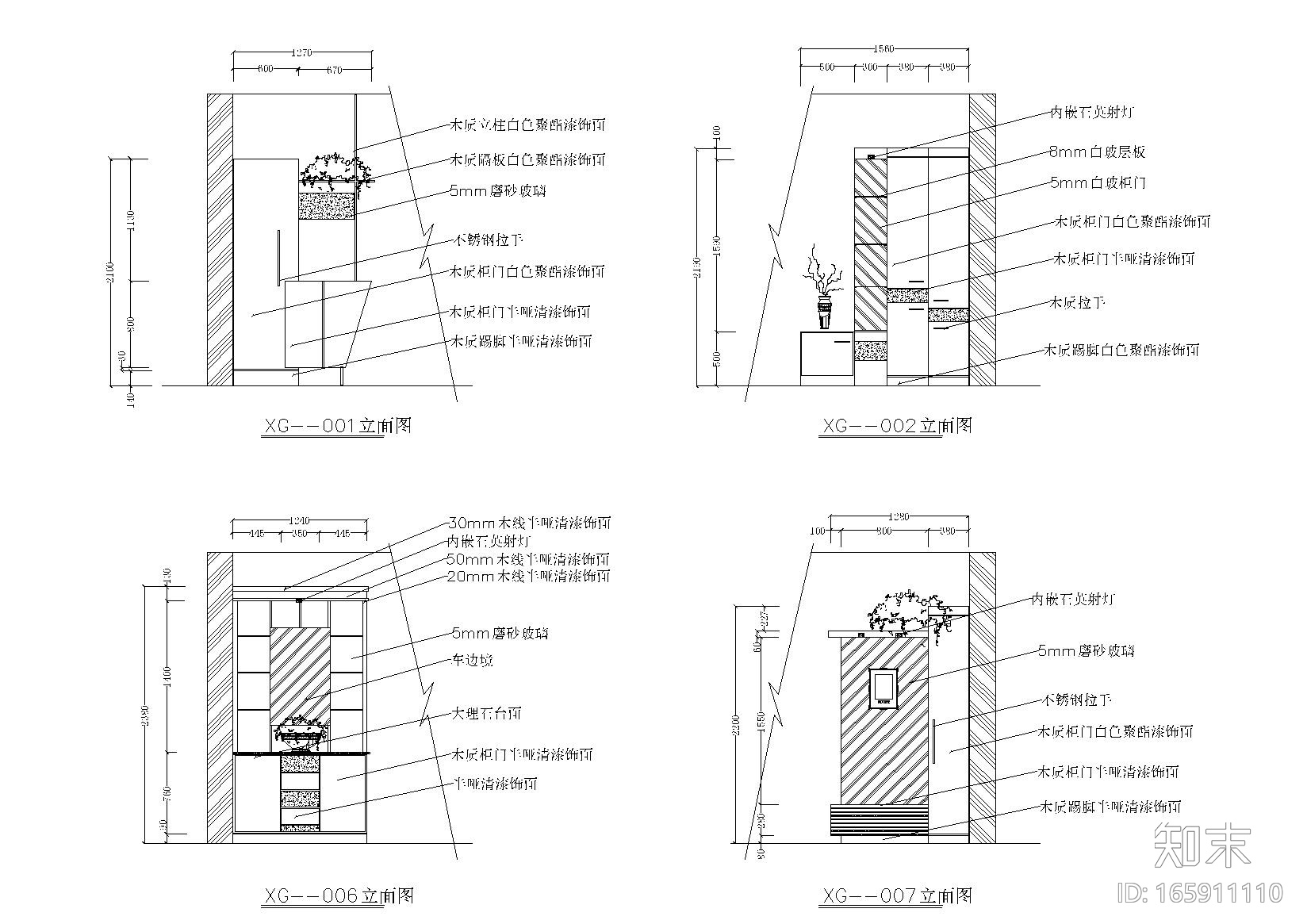 室内玄关衣帽柜立面图-22款施工图下载【ID:165911110】