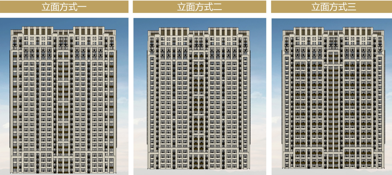 [江苏]欧陆风格建筑及规划方案设计文本（JPG+105页）cad施工图下载【ID:161078172】