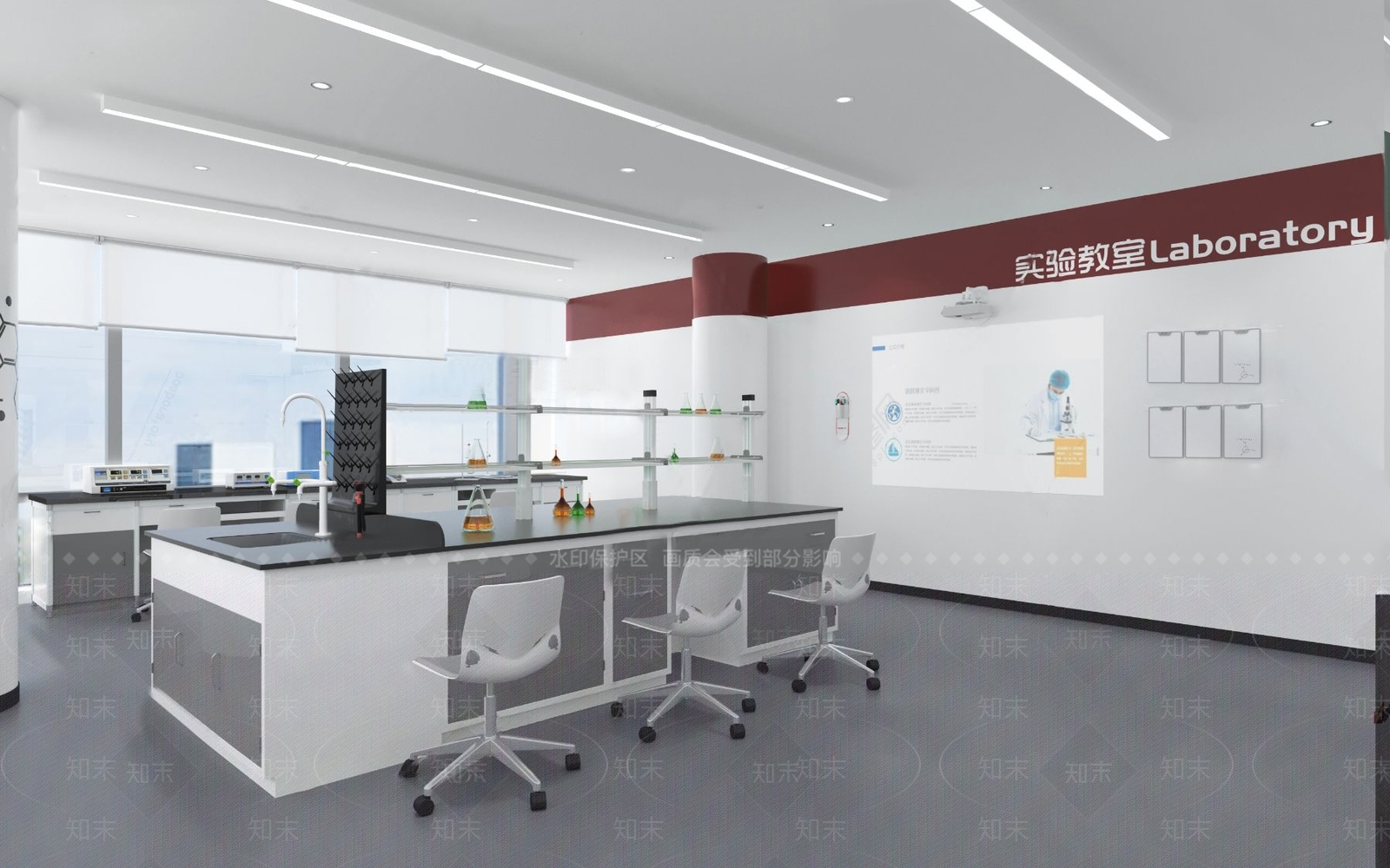 现代实验室3D模型下载【ID:168026094】