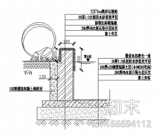 别墅小花园施工图cad施工图下载【ID:166694112】