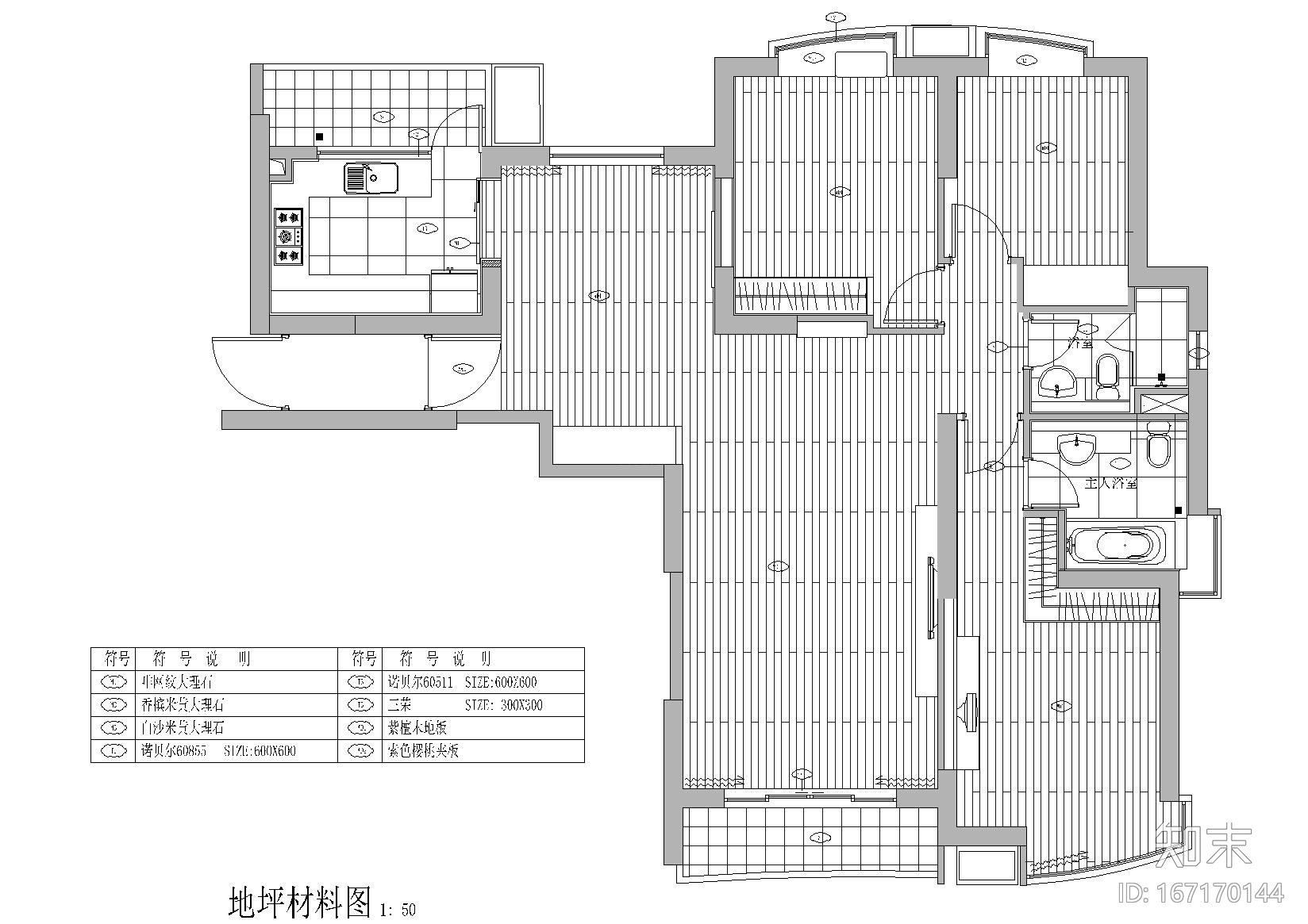 [上海]梁志天_南丹東路三房样板房施工图cad施工图下载【ID:167170144】