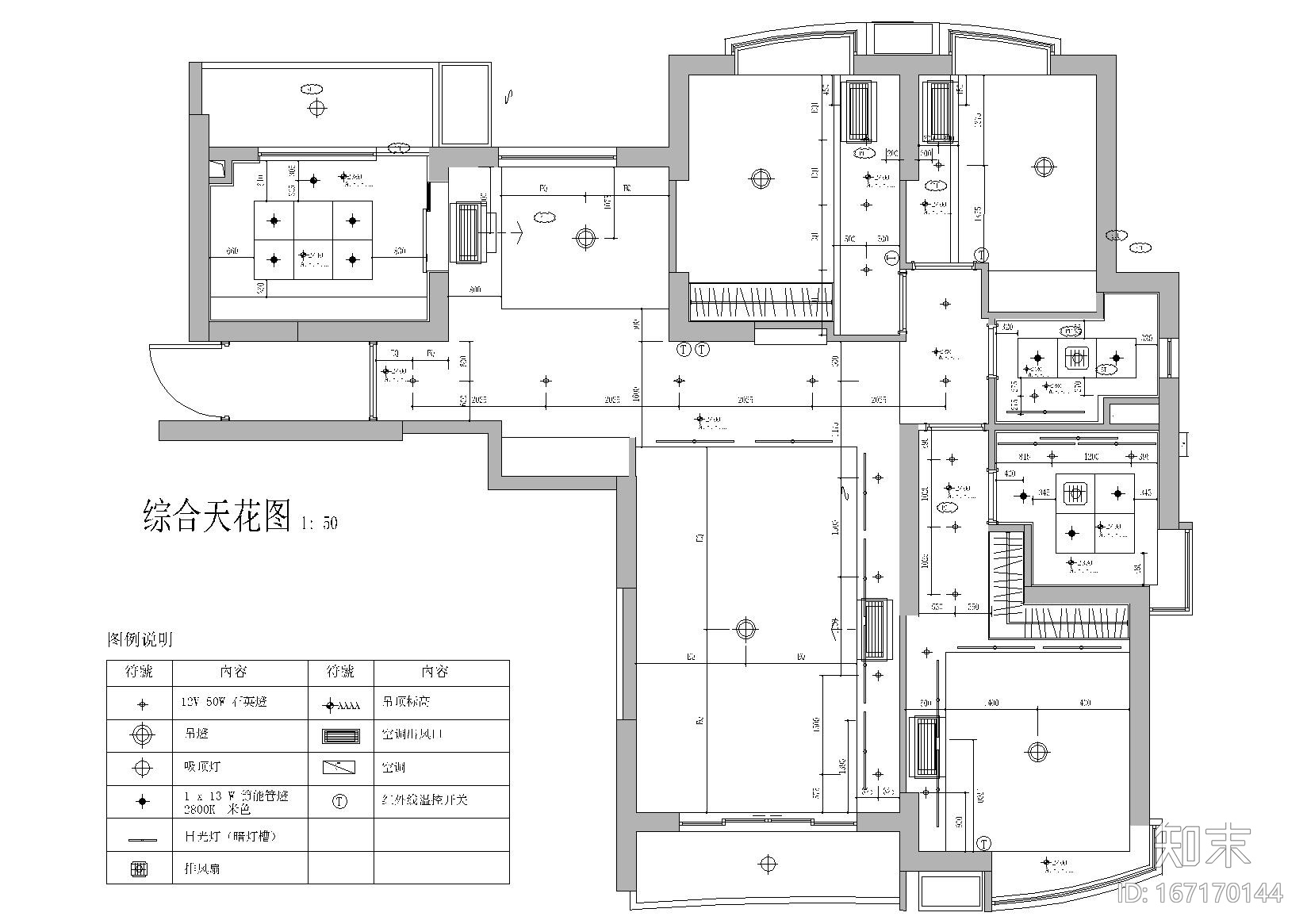 [上海]梁志天_南丹東路三房样板房施工图cad施工图下载【ID:167170144】