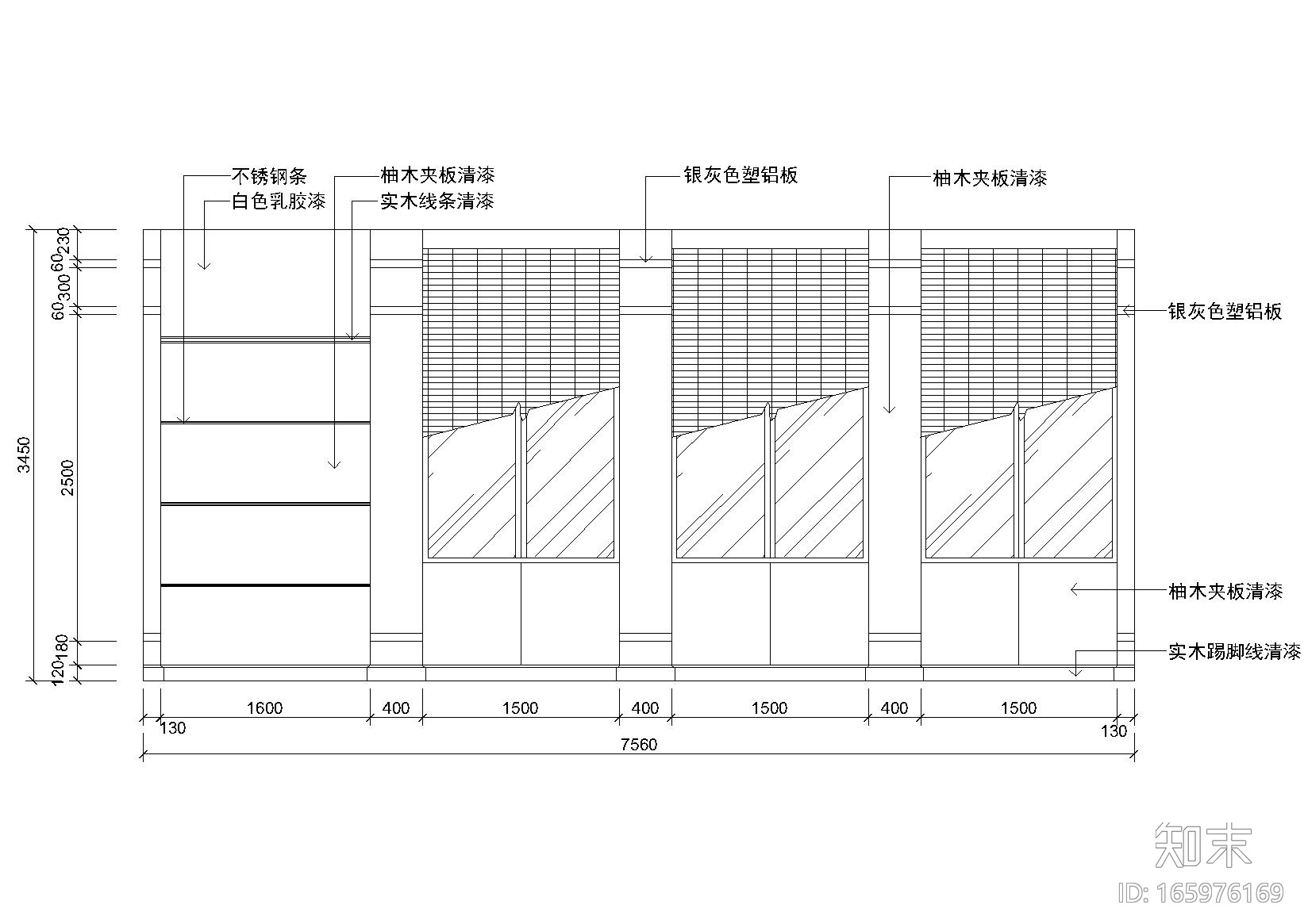 21套会议室空间节点大样剖面详图cad施工图下载【ID:165976169】