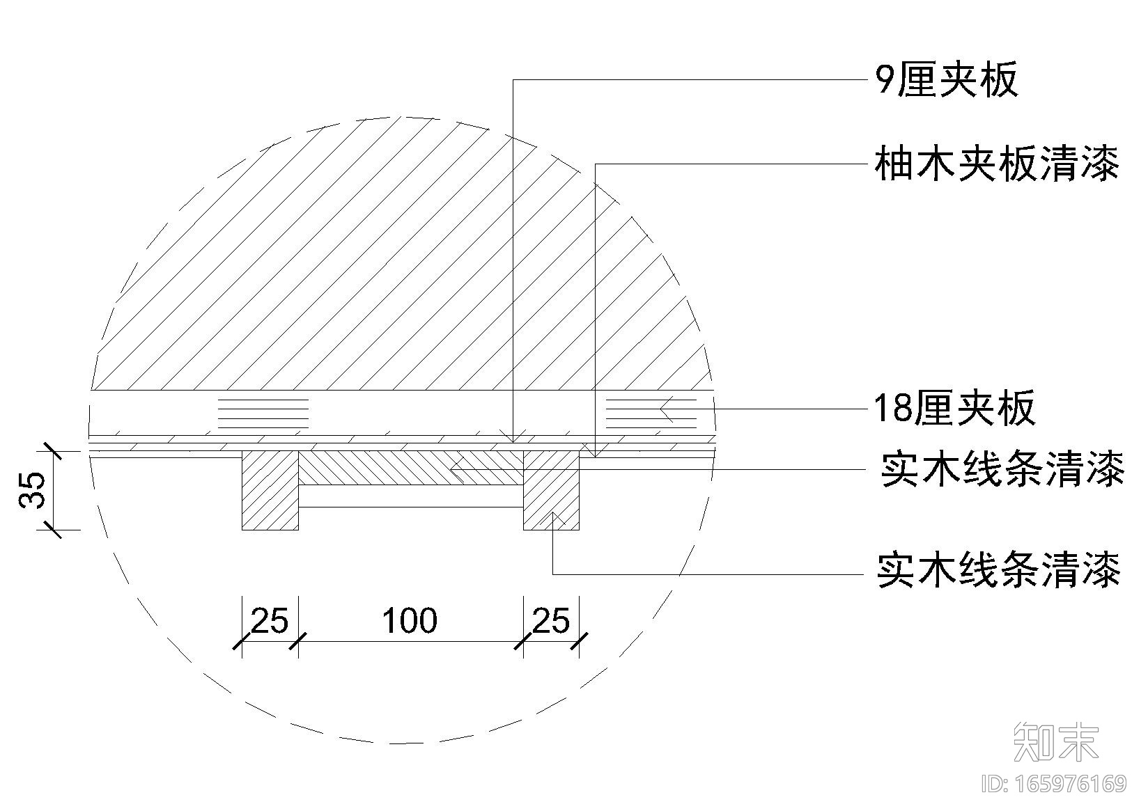 21套会议室空间节点大样剖面详图cad施工图下载【ID:165976169】