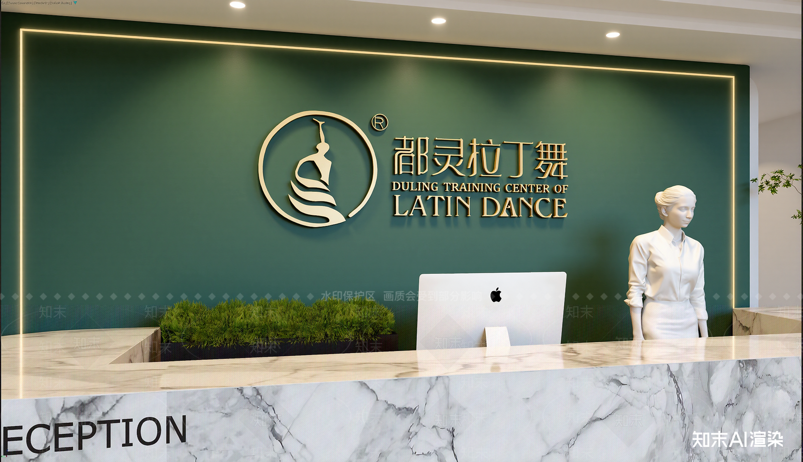 现代工作室3D模型下载【ID:1221514542】