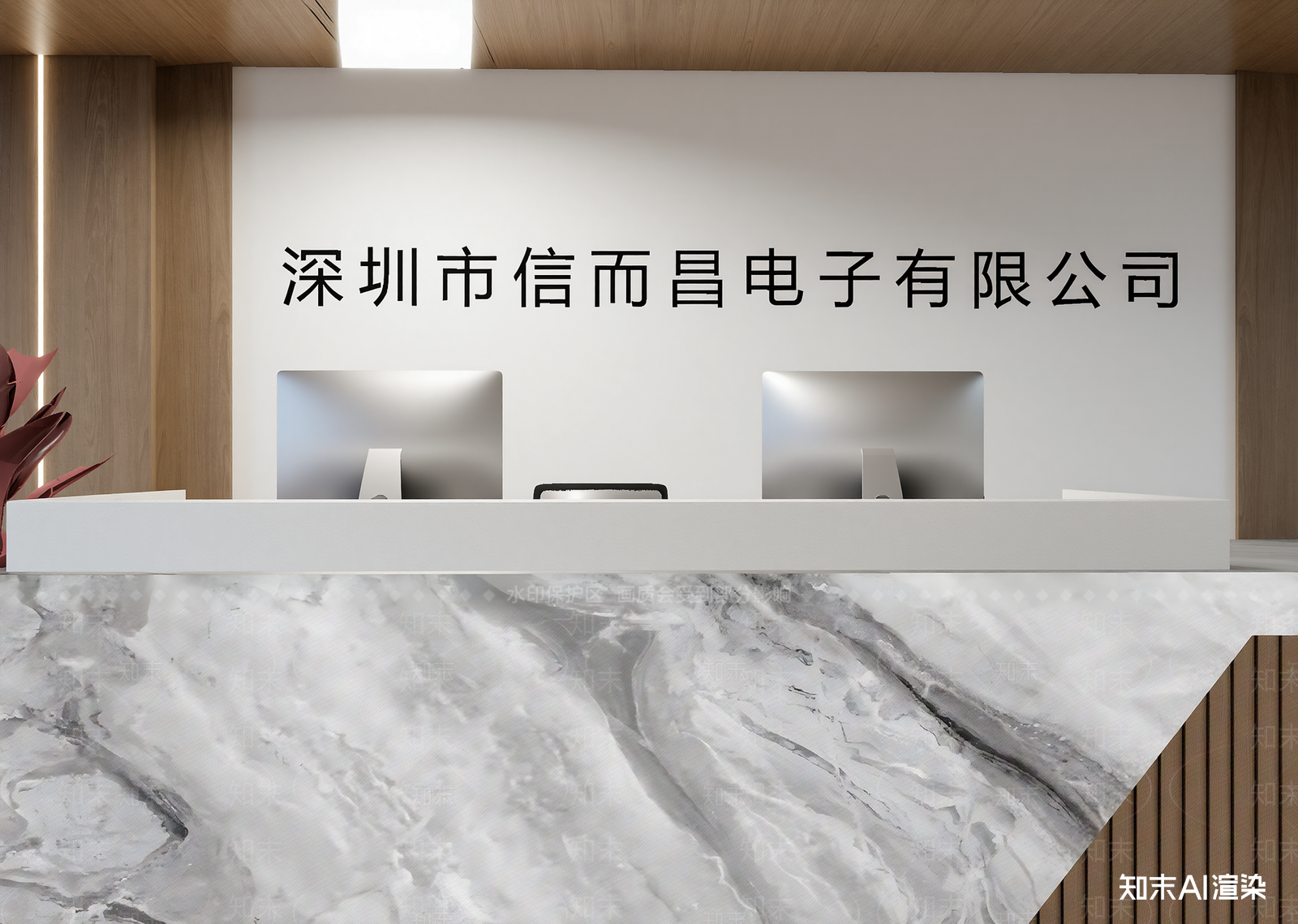 接待室3D模型下载【ID:1214449317】
