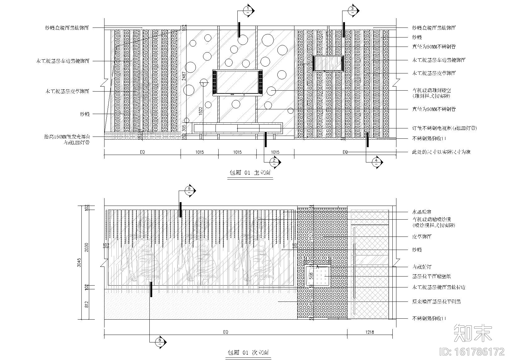 [苏州]梅园雅都KTV夜总会室内装饰施工图施工图下载【ID:161786172】