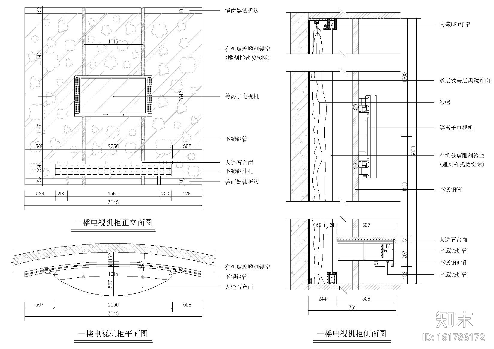 [苏州]梅园雅都KTV夜总会室内装饰施工图施工图下载【ID:161786172】