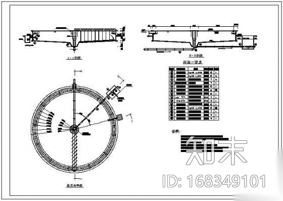 辅流式初沉池大样图cad施工图下载【ID:168349101】