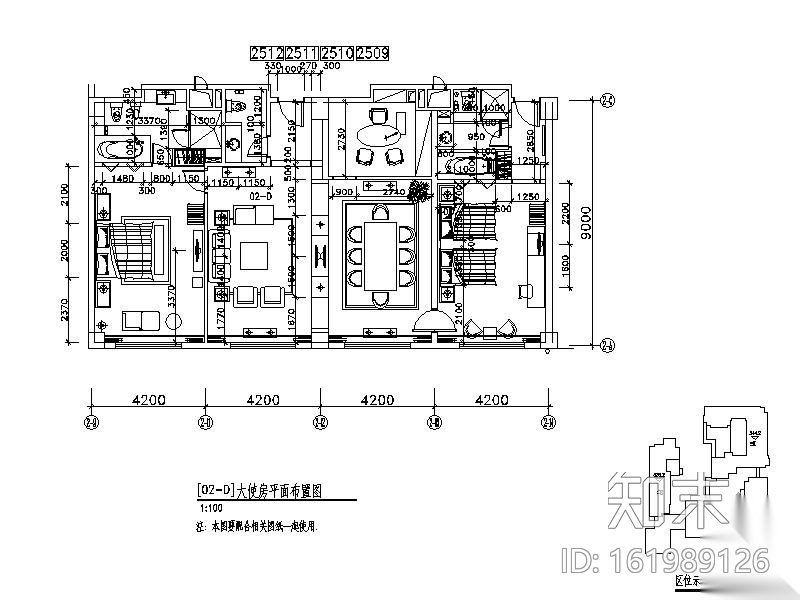 [深圳]某国际度假酒店大使房竣工图施工图下载【ID:161989126】