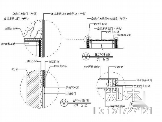 欧式古典三居室装修图cad施工图下载【ID:161727121】