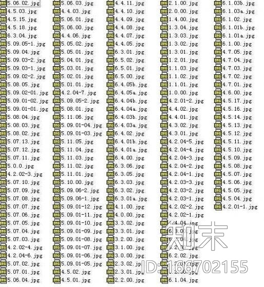 [宁波]新城总体规划框架与核心区城市设计方案施工图下载【ID:166702155】