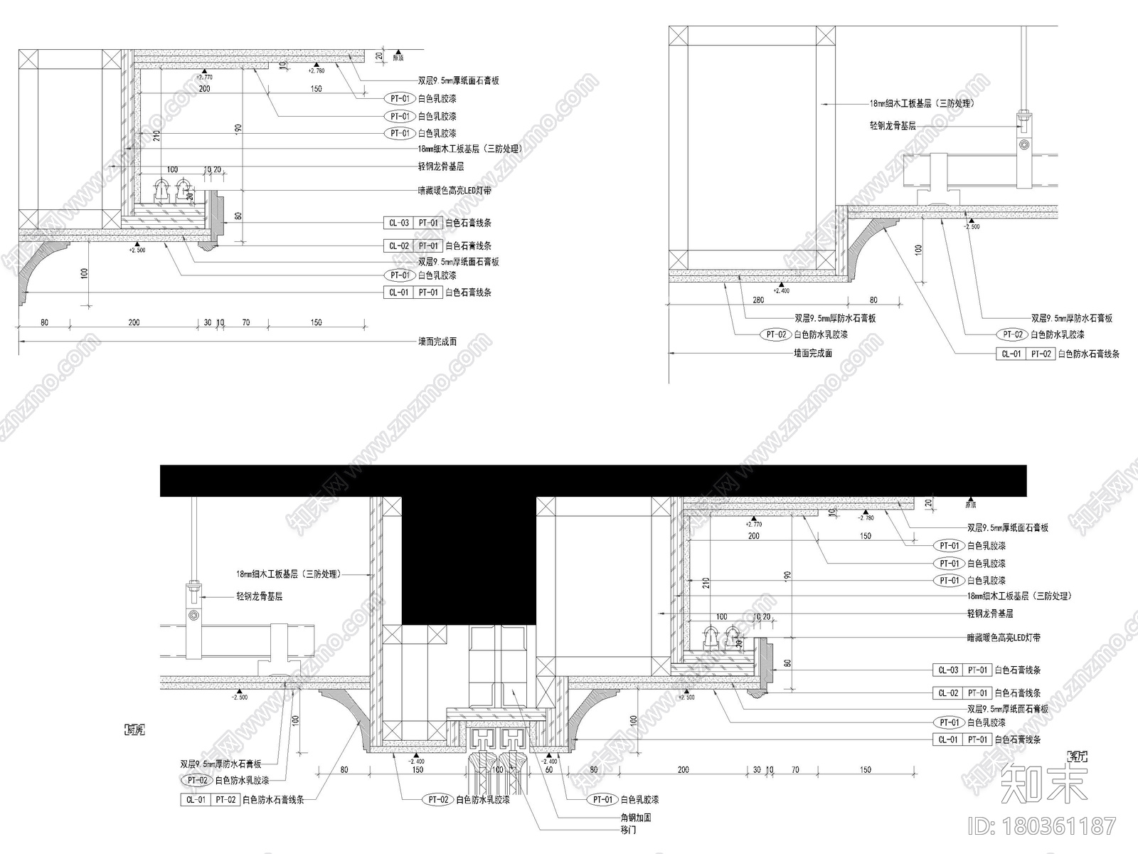 [苏州]鲁能118㎡三居家装样板间​装修图纸cad施工图下载【ID:180361187】