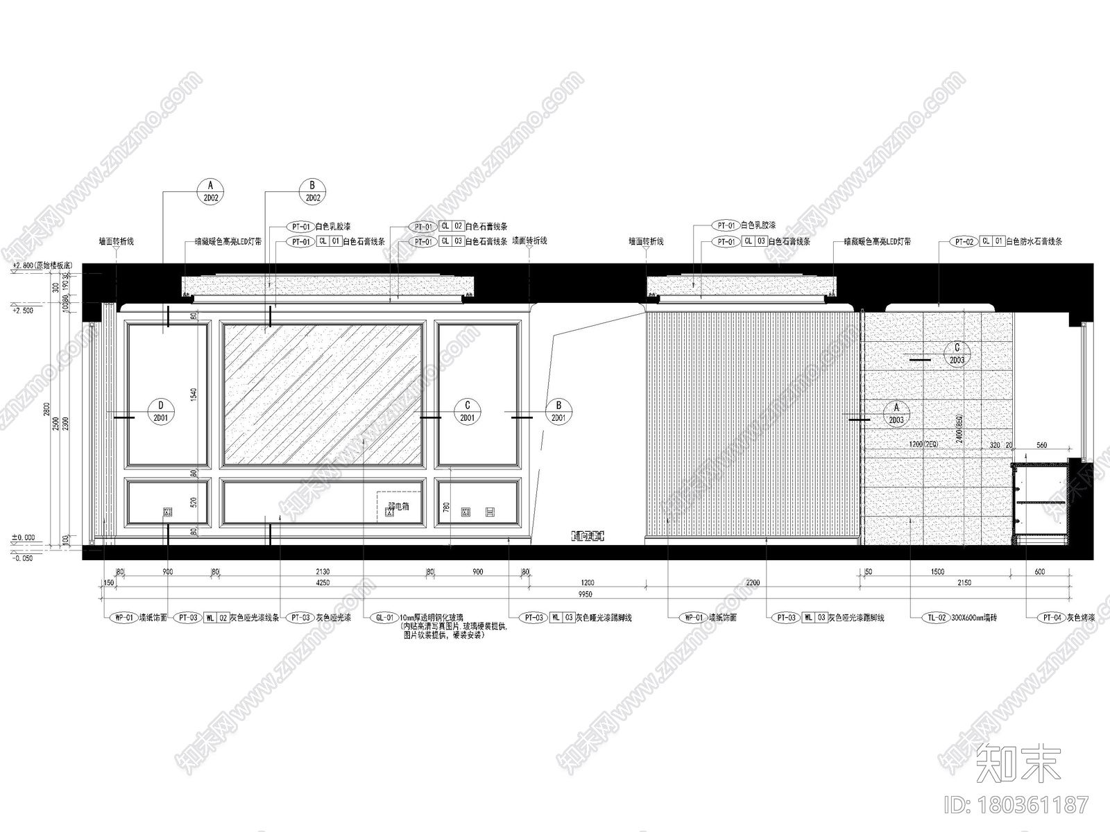 [苏州]鲁能118㎡三居家装样板间​装修图纸cad施工图下载【ID:180361187】