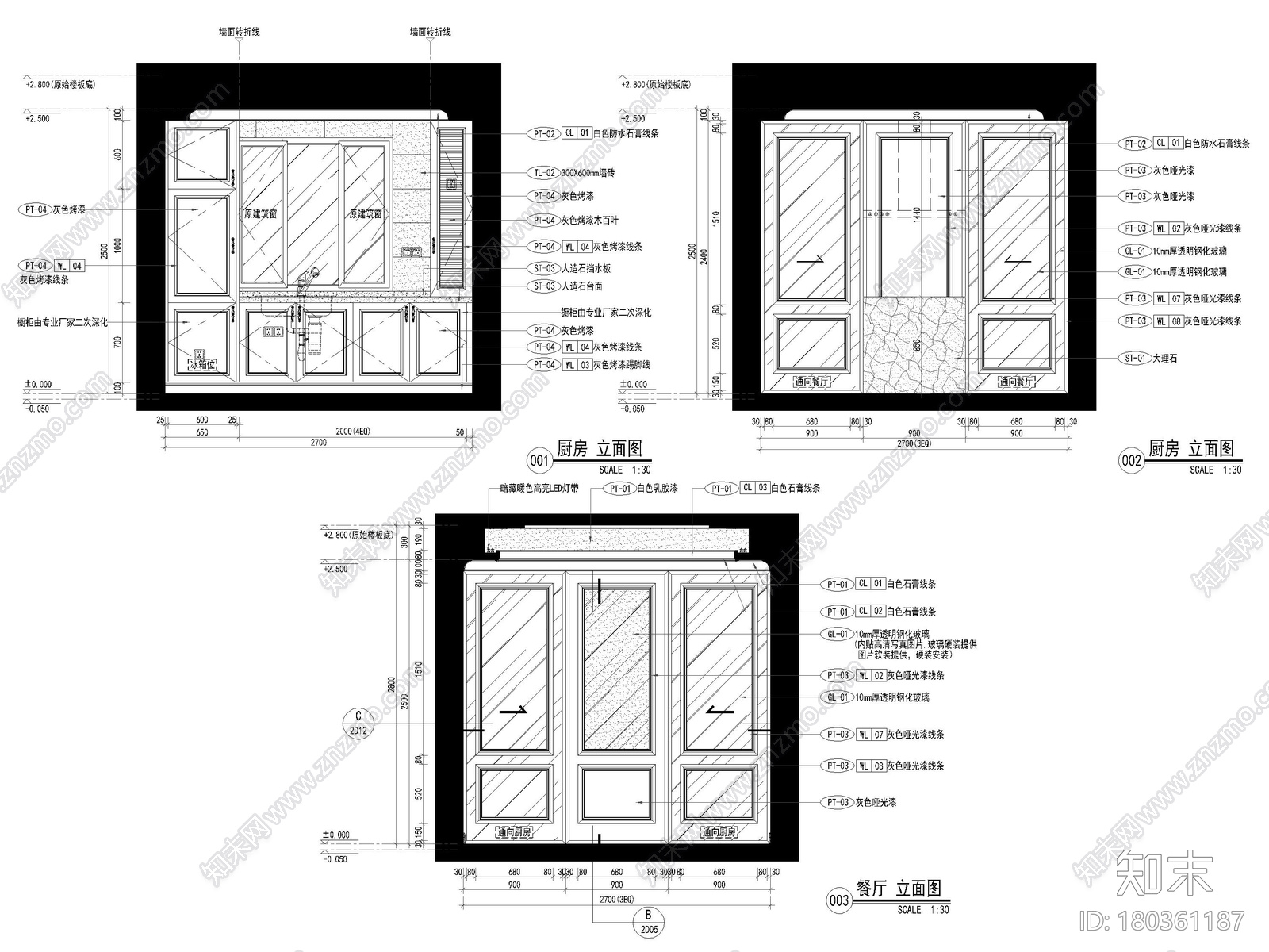 [苏州]鲁能118㎡三居家装样板间​装修图纸cad施工图下载【ID:180361187】