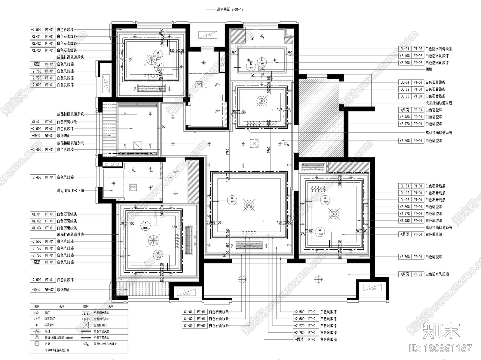 [苏州]鲁能118㎡三居家装样板间​装修图纸cad施工图下载【ID:180361187】