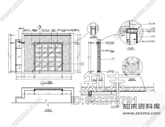 图块/节点装饰墙详图2cad施工图下载【ID:832278791】