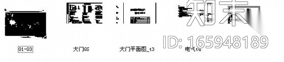 [山东]国际新城E区大门建筑水电方案图cad施工图下载【ID:165948189】