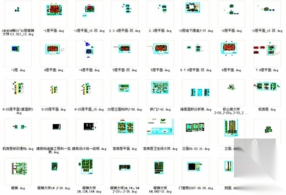 [广东]41层现代风格星级酒店建筑施工图（140余张图纸）cad施工图下载【ID:166222134】