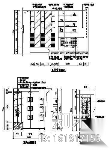 玄关图块cad施工图下载【ID:161817153】