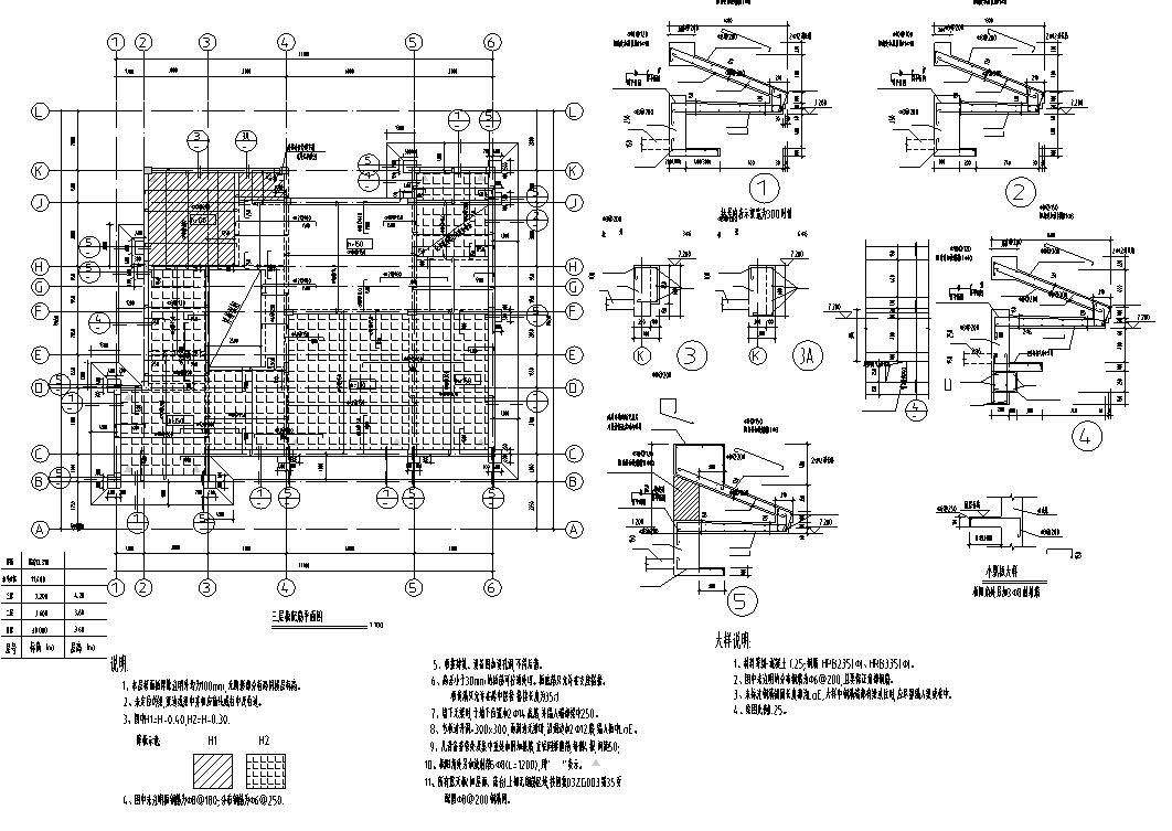 3层单家独院式别墅框架结构建筑设计（包含CAD）施工图下载【ID:166581103】