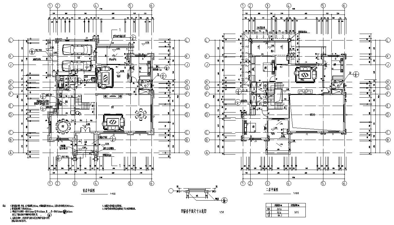 3层单家独院式别墅框架结构建筑设计（包含CAD）施工图下载【ID:166581103】