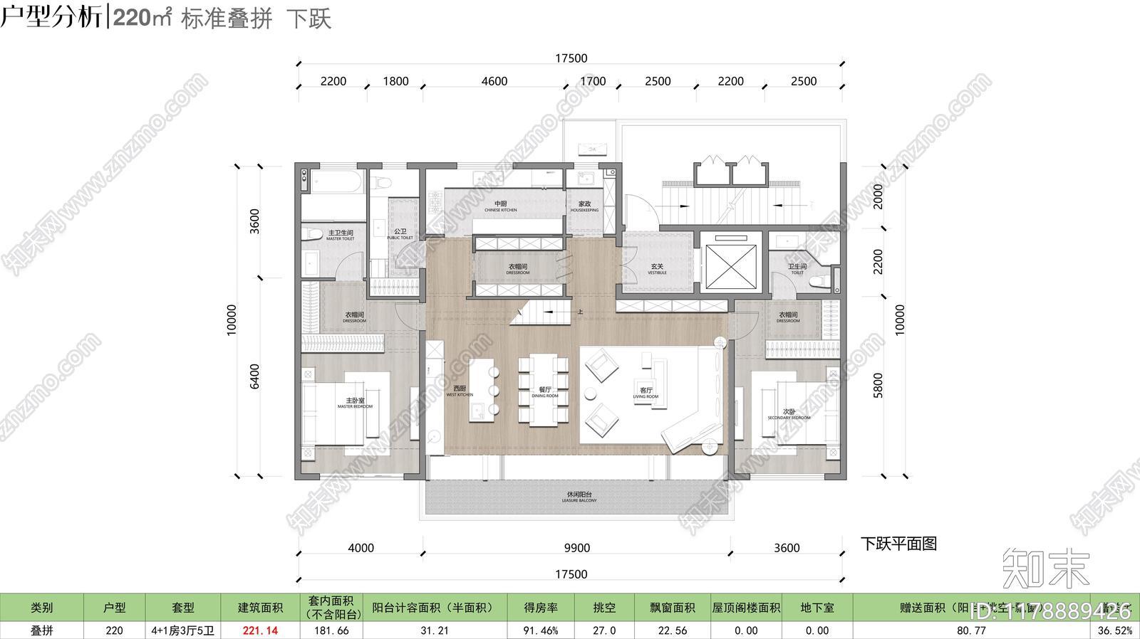 探索龙湖小区地块建筑的创新平面布局方案集合下载【ID:1178889426】