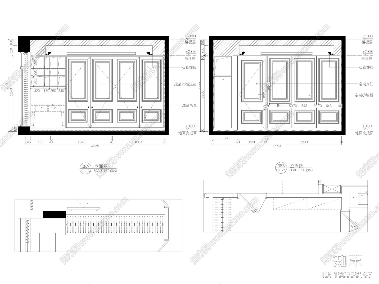 [深圳]555㎡现代五层四居室别墅装修施工图施工图下载【ID:180358167】