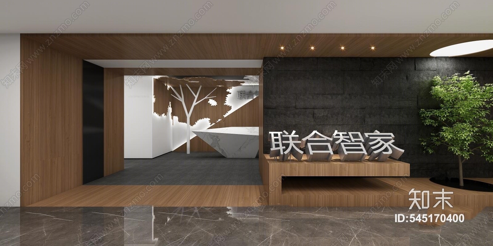 现代创意展厅3D模型下载【ID:545170400】