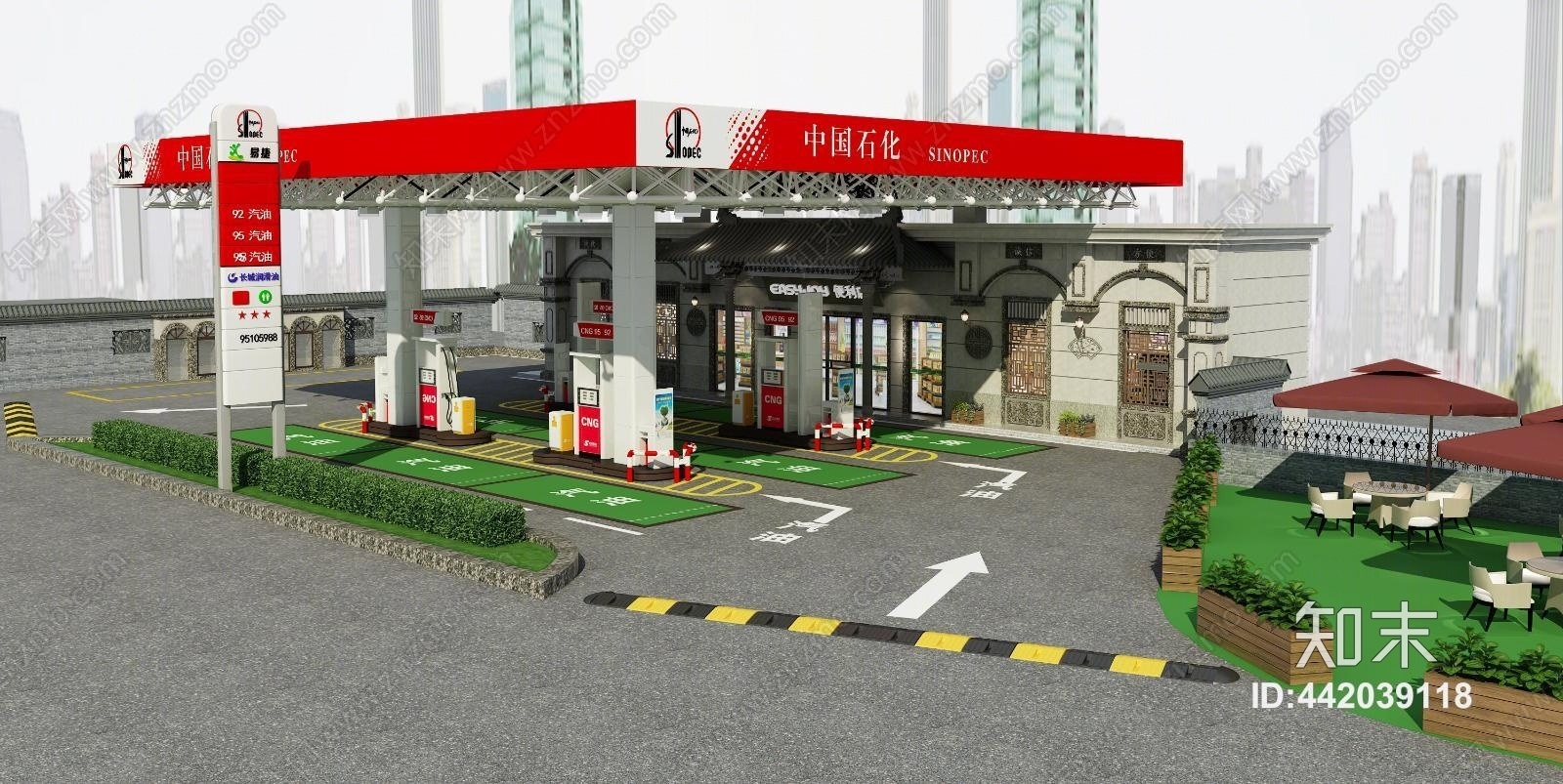 现代加油站外立面3D模型下载【ID:442039118】