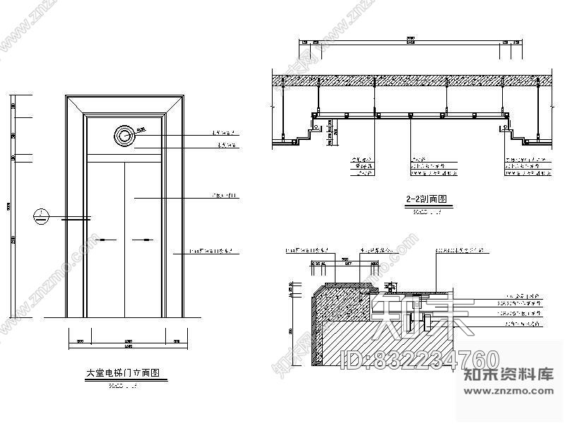 图块/节点电梯门详图施工图下载【ID:832234760】