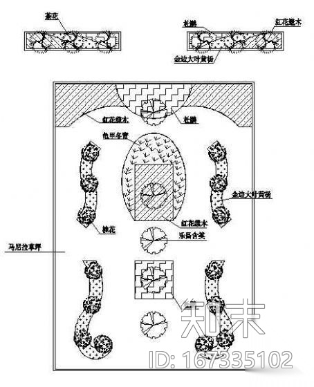 上马兵部庭院绿化平面图cad施工图下载【ID:167335102】