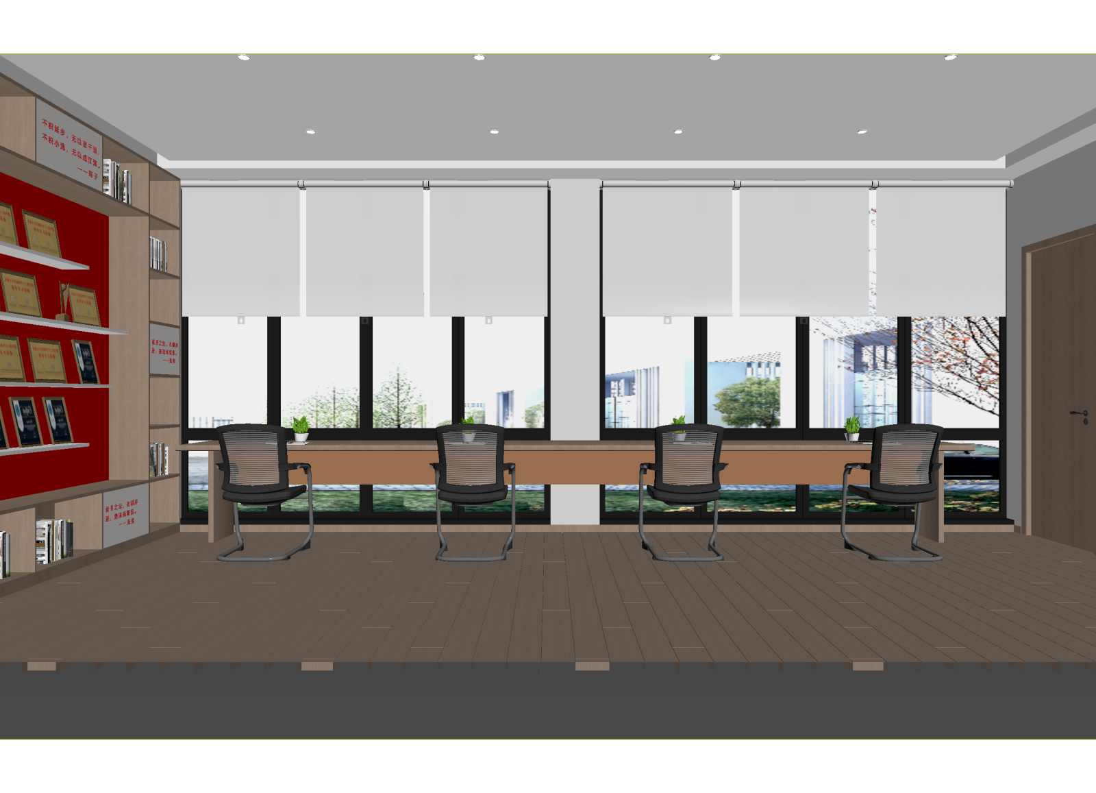 现代会议室3D模型下载【ID:1214259473】