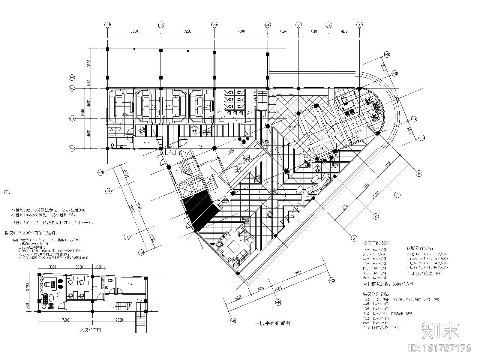 某现代风格大型KTV会所施工图cad施工图下载【ID:161787176】