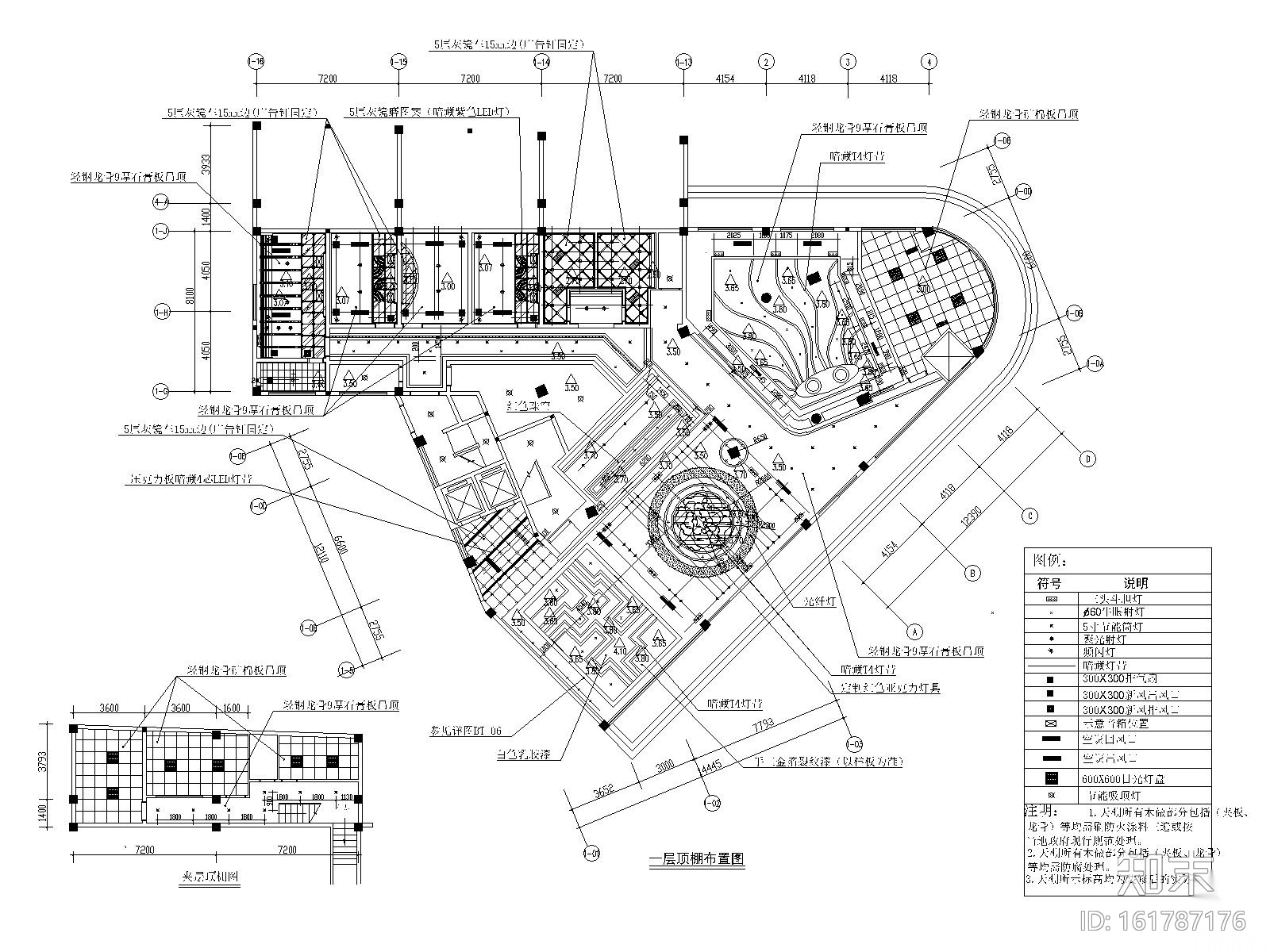 某现代风格大型KTV会所施工图cad施工图下载【ID:161787176】