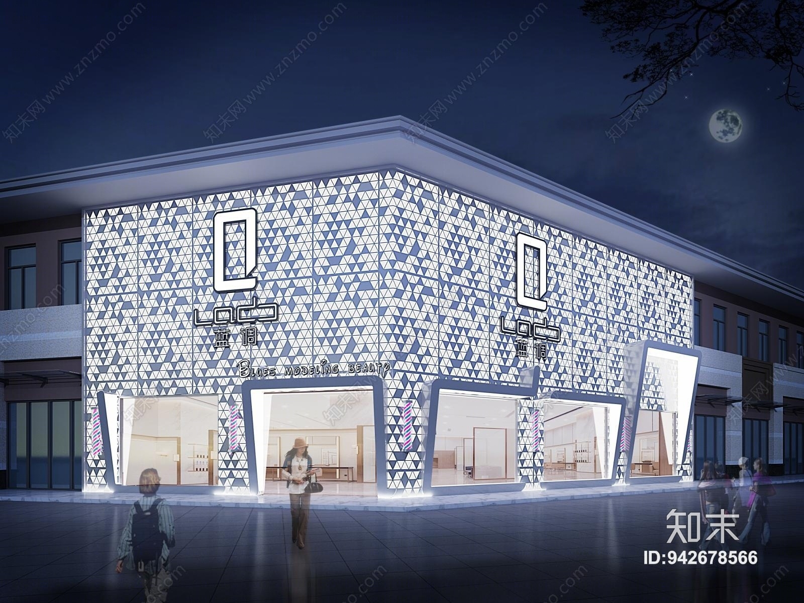 现代理发店3D模型下载【ID:942678566】