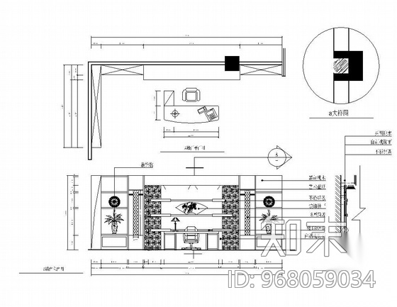 某办公室设计装修图cad施工图下载【ID:968059034】