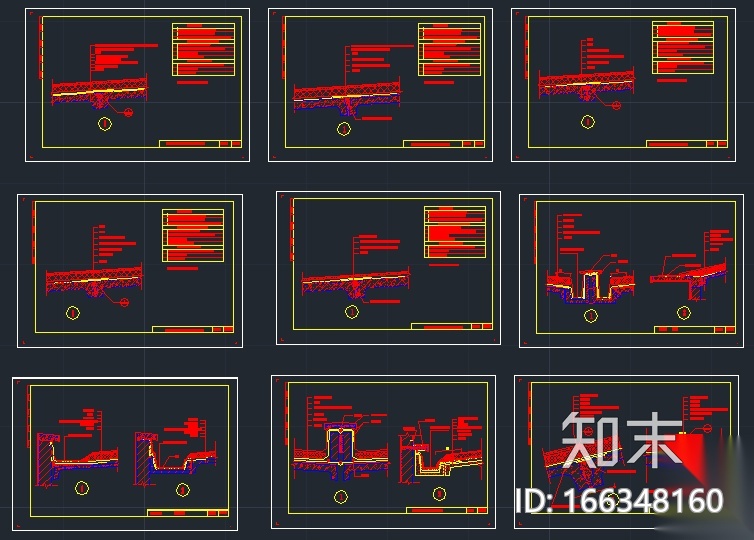 预制屋面防水做法CAD大样图施工图下载【ID:166348160】