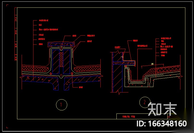 预制屋面防水做法CAD大样图施工图下载【ID:166348160】