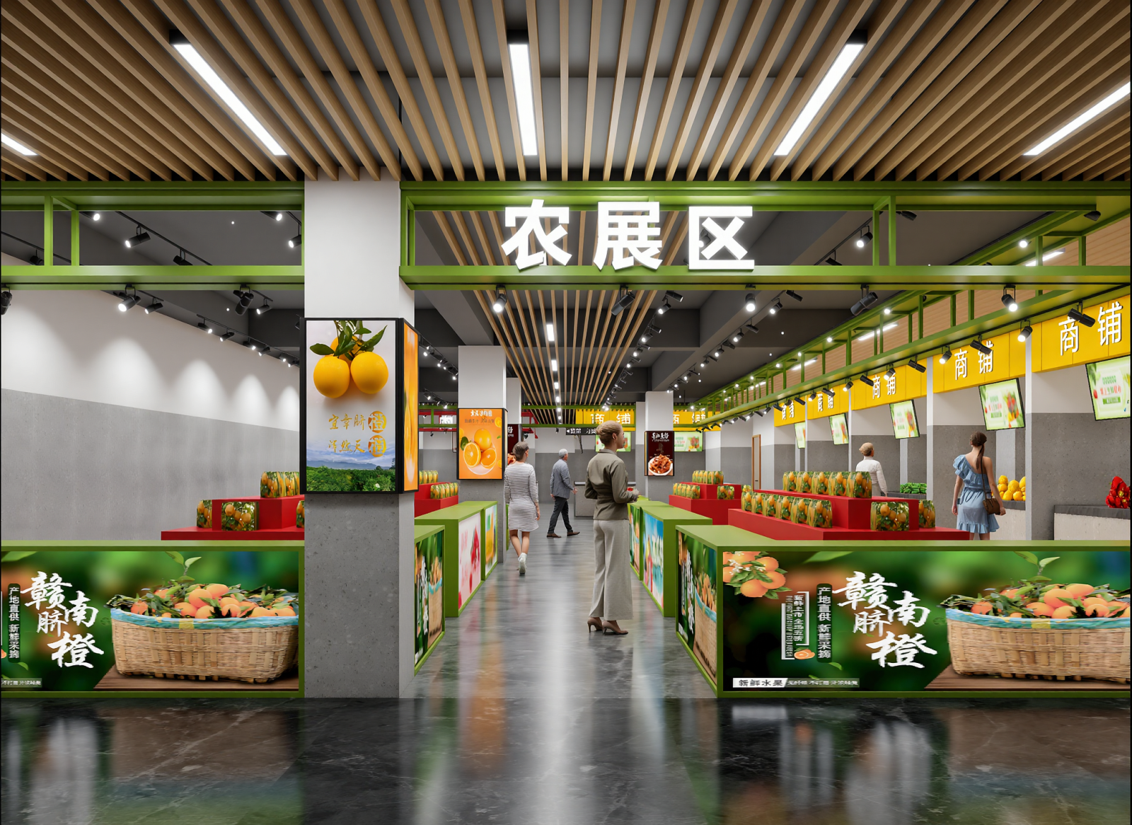 现代农产品展厅3D模型下载【ID:1215024156】