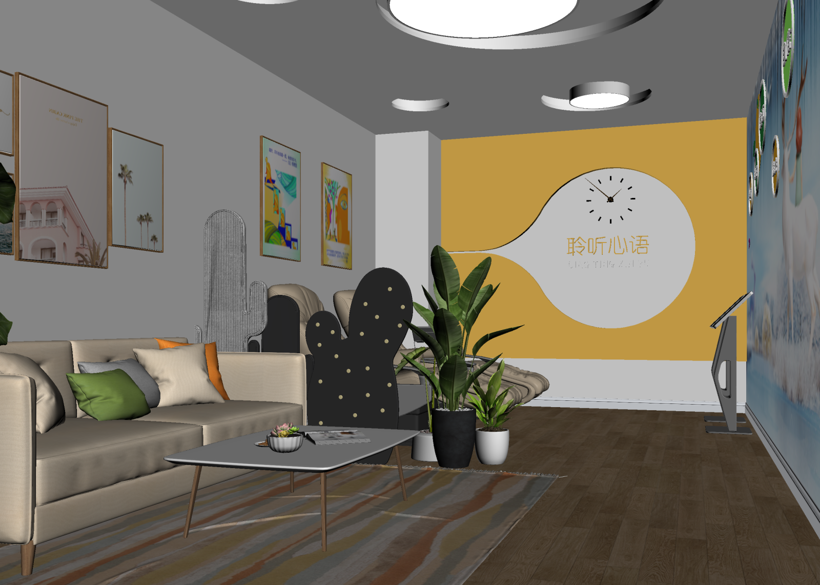 现代接待室3D模型下载【ID:1214135438】
